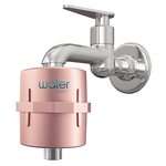5 Best Tap Water Filter for Hardwater 8 waterfirst sia