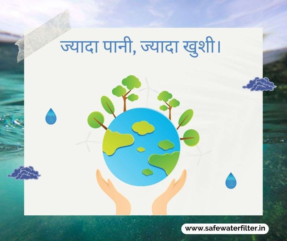 save water hindi slogan