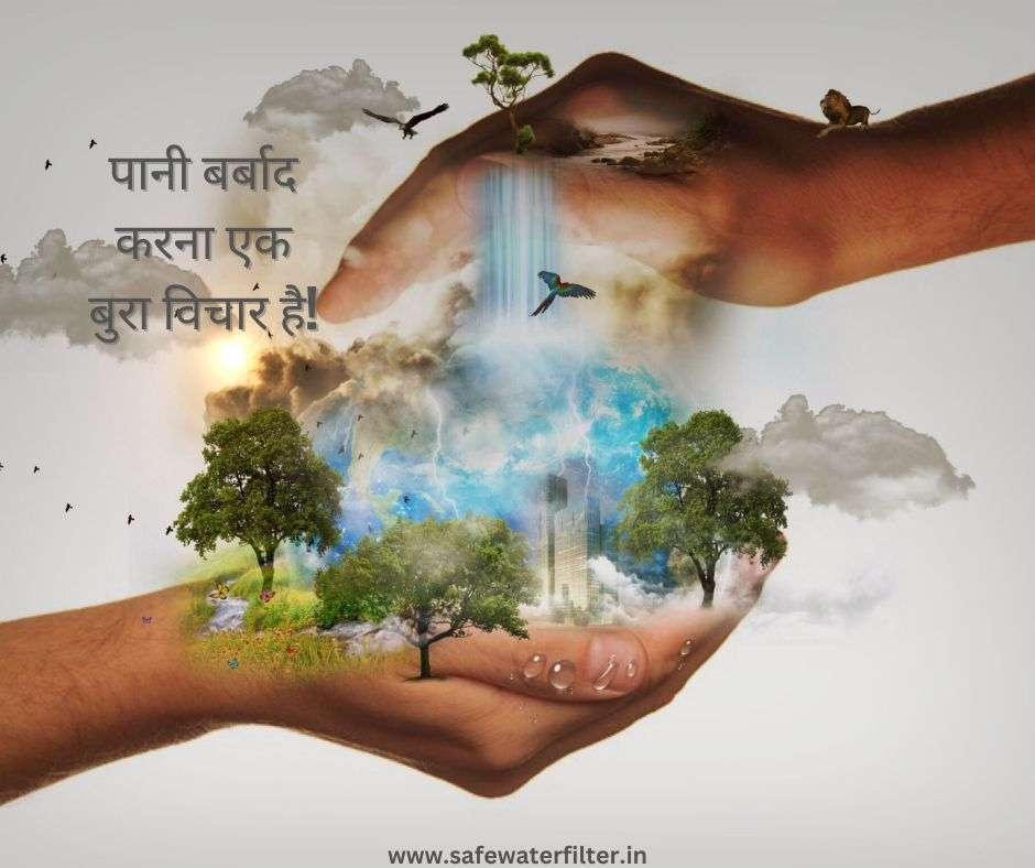 save water slogans images
