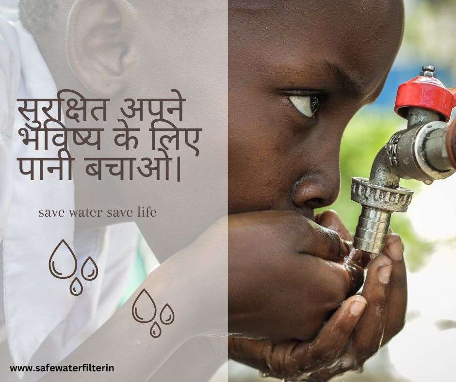slogan in save water save life